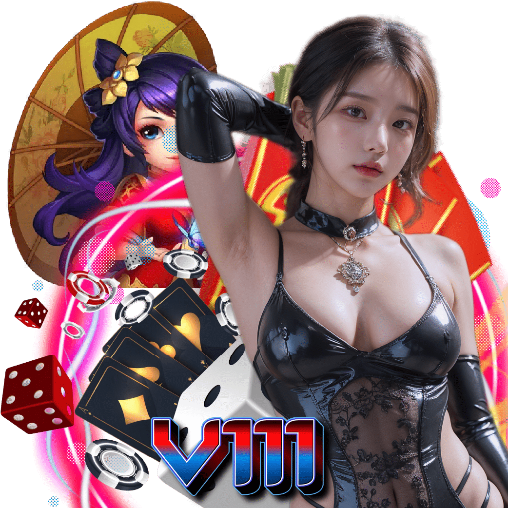 v111 แตกง่าย