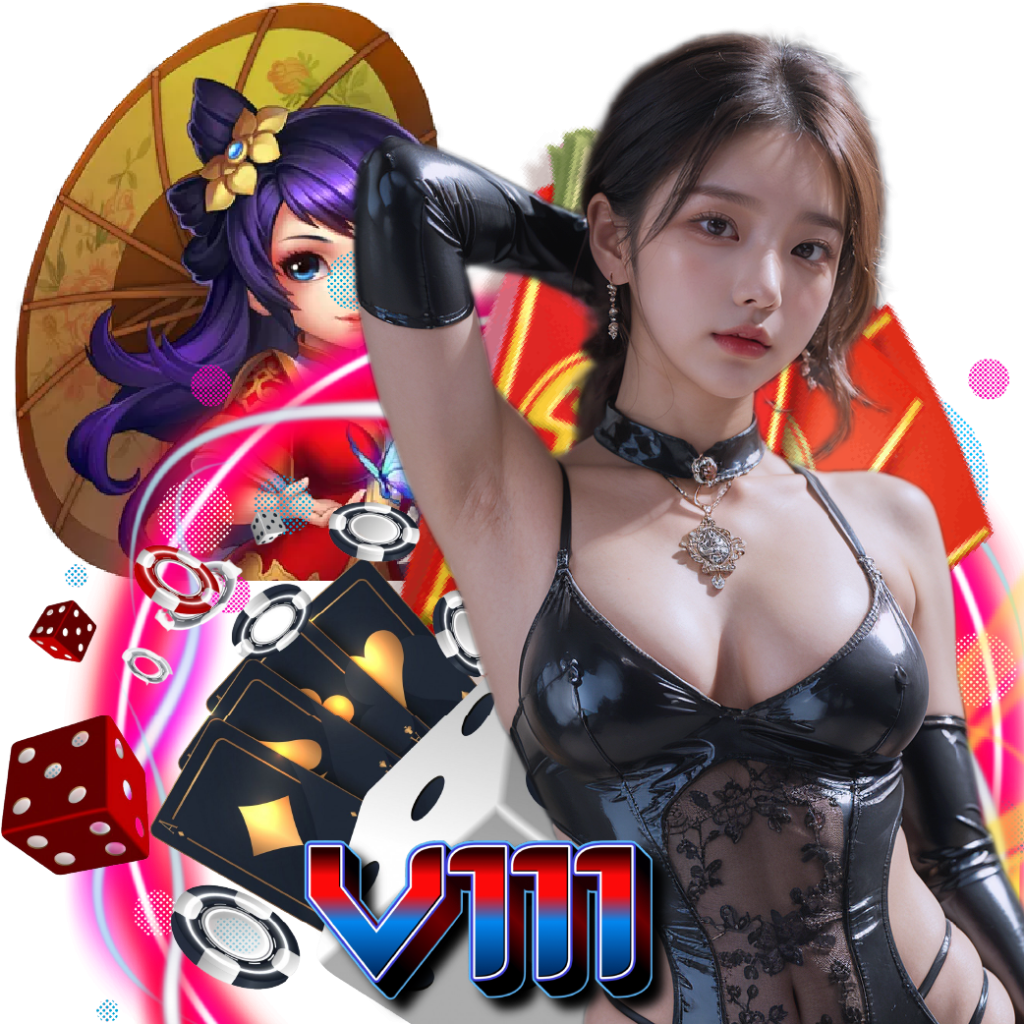 v111 แตกง่าย